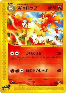 Rapidash [1st-Edition]